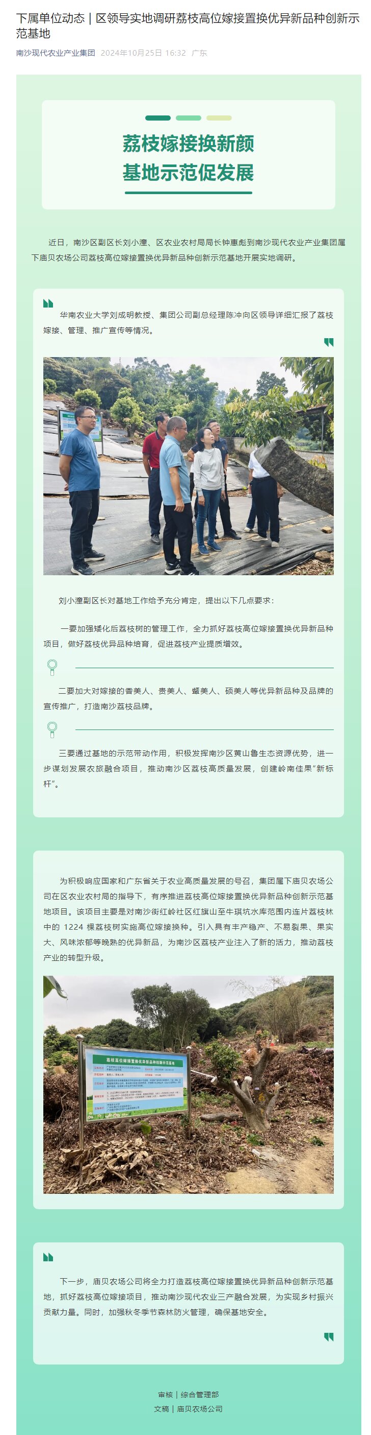 EMC�ױ���(�й�)�����ٷ���վ-EMC SPORTS