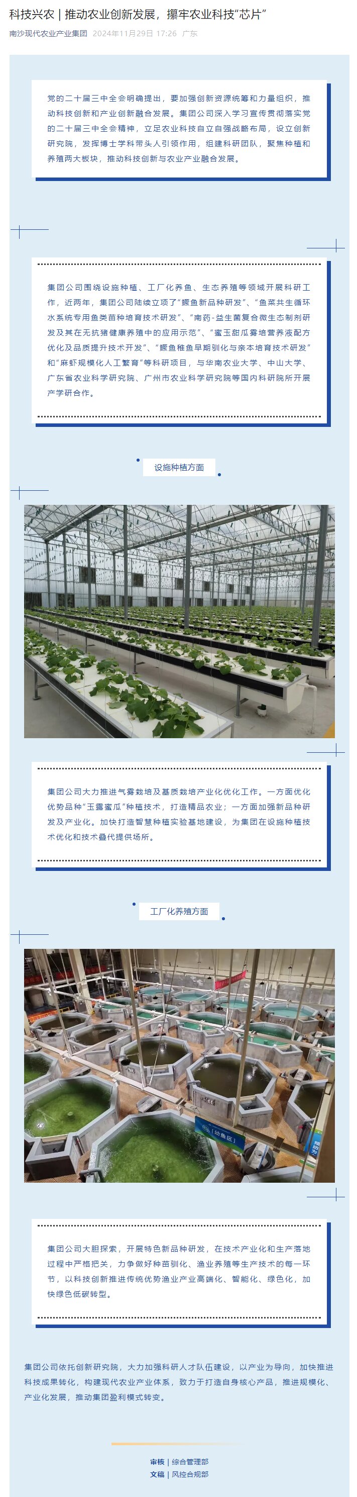 EMC�ױ���(�й�)�����ٷ���վ-EMC SPORTS