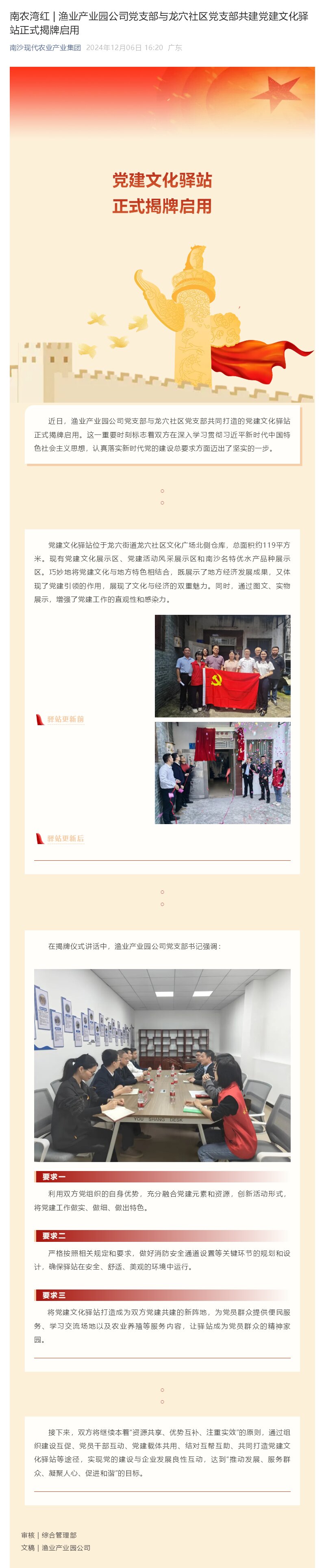 EMC�ױ���(�й�)�����ٷ���վ-EMC SPORTS