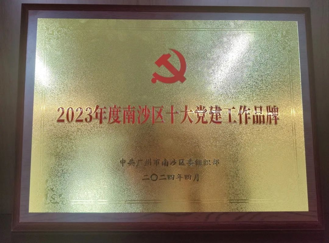 EMC�ױ���(�й�)�����ٷ���վ-EMC SPORTS